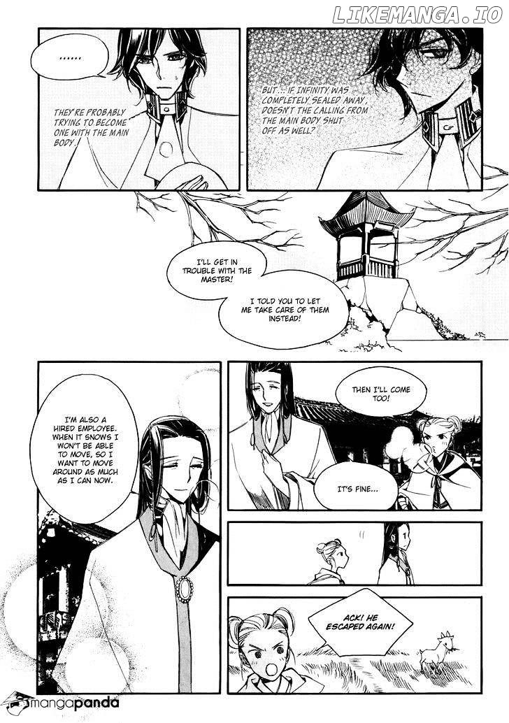 Ciel~the Last Autumn Story~ chapter 55 - page 39