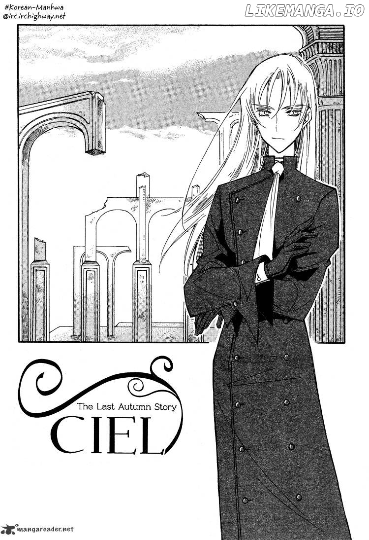 Ciel~the Last Autumn Story~ chapter 20 - page 1