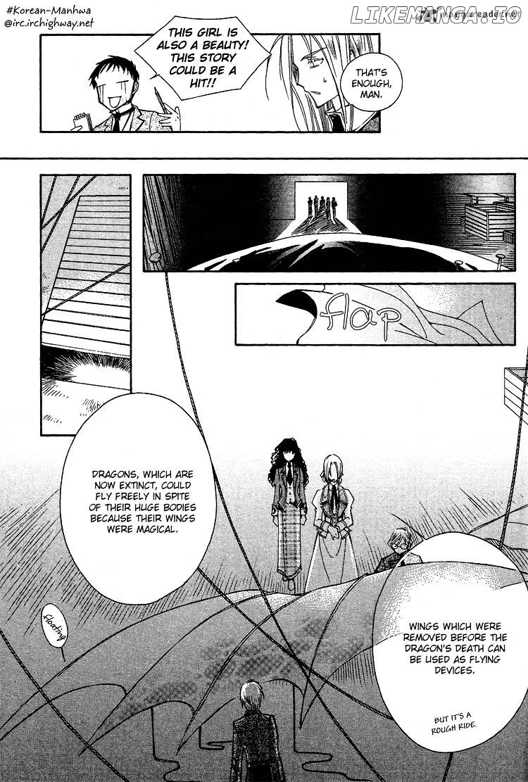 Ciel~the Last Autumn Story~ chapter 20 - page 20