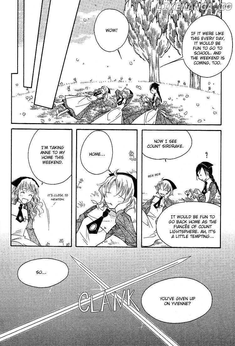 Ciel~the Last Autumn Story~ chapter 20 - page 7