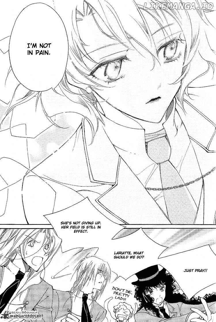 Ciel~the Last Autumn Story~ chapter 1 - page 21