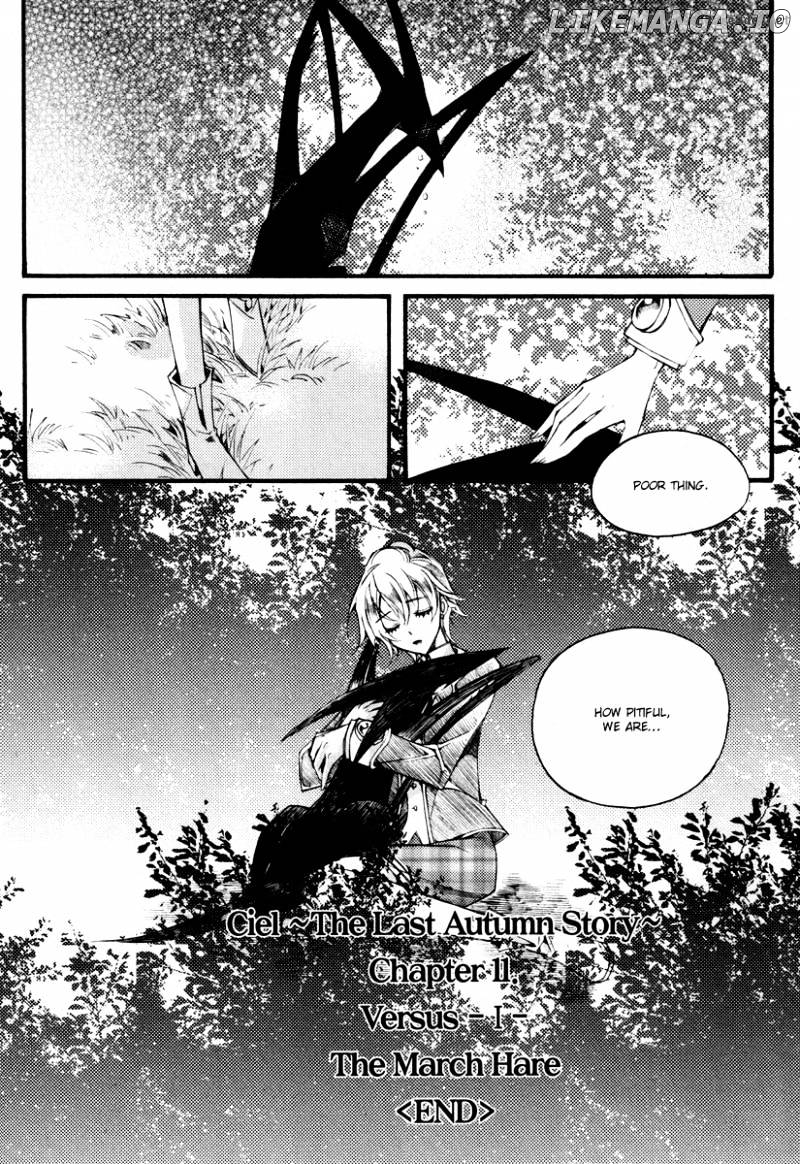 Ciel~the Last Autumn Story~ chapter 33 - page 11