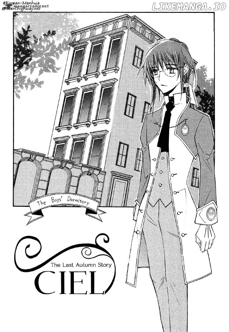 Ciel~the Last Autumn Story~ chapter 19 - page 1