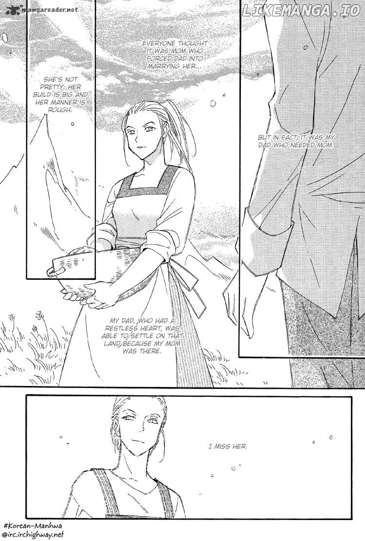 Ciel~the Last Autumn Story~ chapter 19 - page 10