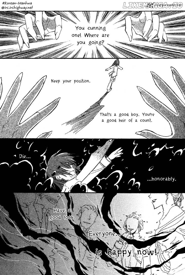 Ciel~the Last Autumn Story~ chapter 19 - page 12