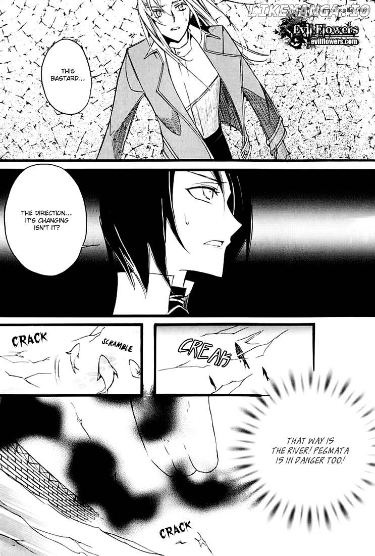 Ciel~the Last Autumn Story~ chapter 31 - page 30