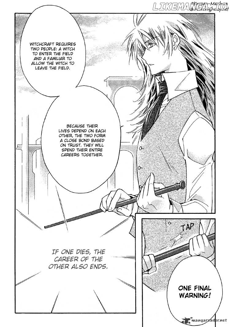 Ciel~the Last Autumn Story~ chapter 18 - page 6