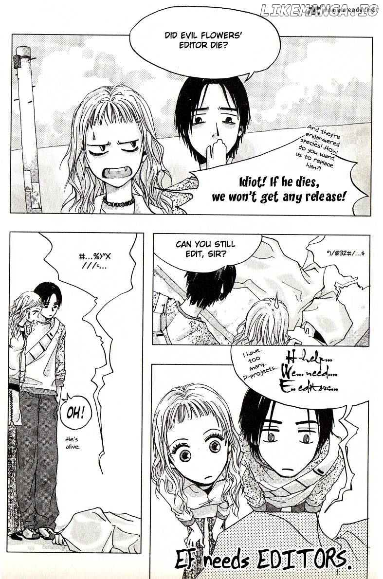 Ciel~the Last Autumn Story~ chapter 30 - page 1