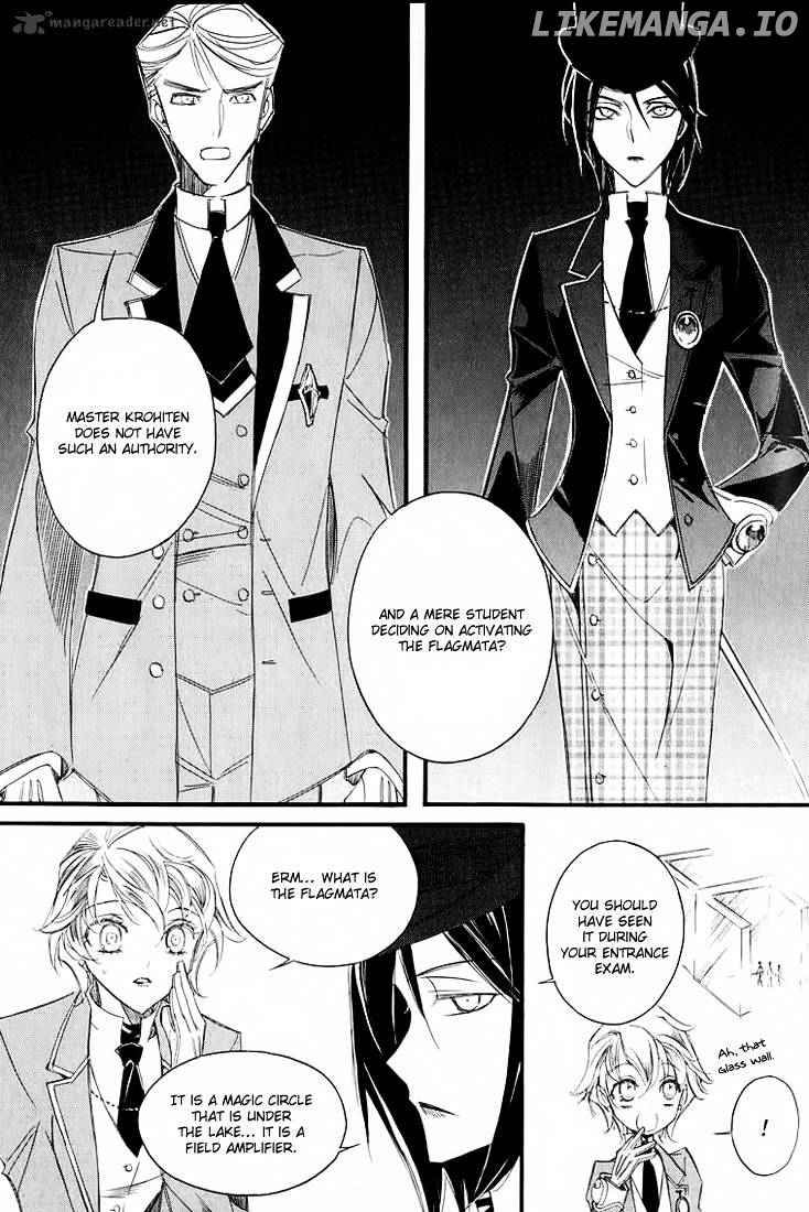 Ciel~the Last Autumn Story~ chapter 30 - page 30