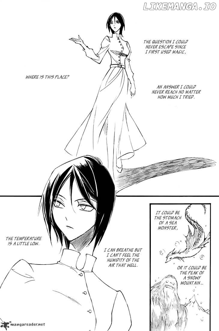 Ciel~the Last Autumn Story~ chapter 30 - page 7