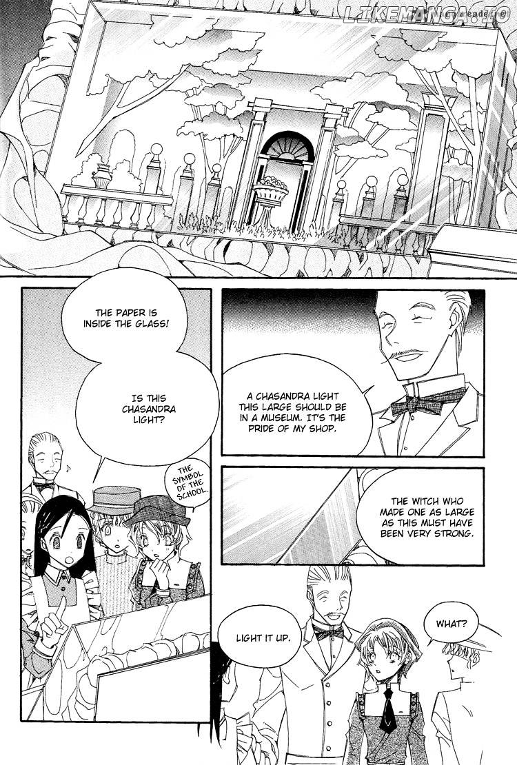 Ciel~the Last Autumn Story~ chapter 17 - page 13