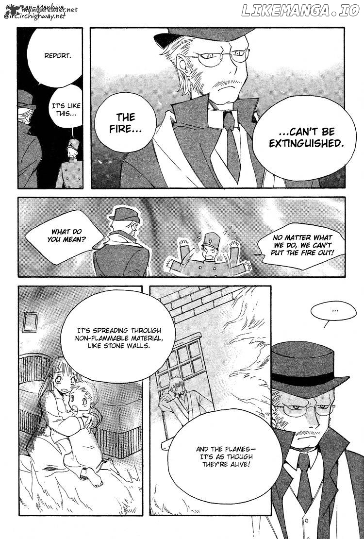 Ciel~the Last Autumn Story~ chapter 15 - page 5