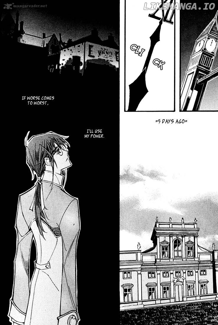 Ciel~the Last Autumn Story~ chapter 28 - page 40