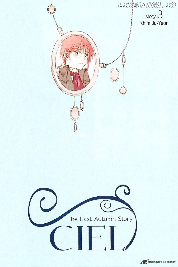 Ciel~the Last Autumn Story~ chapter 14 - page 5