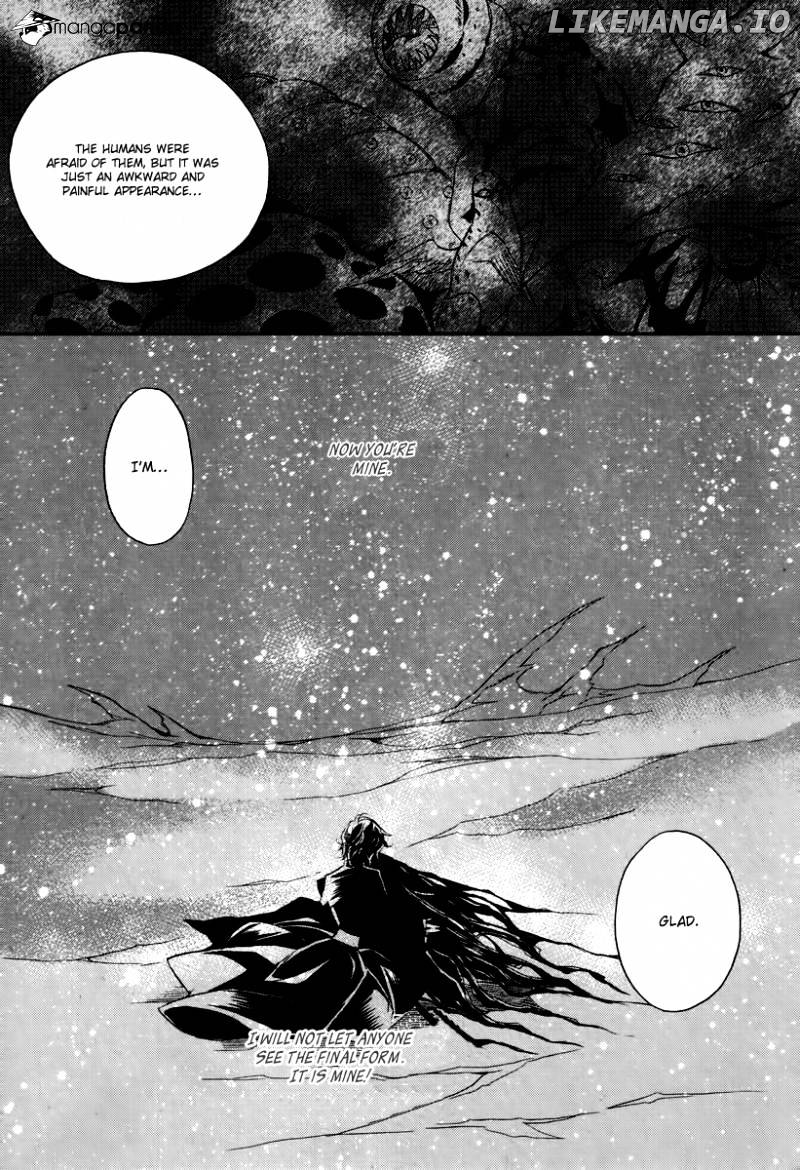 Ciel~the Last Autumn Story~ chapter 51 - page 20