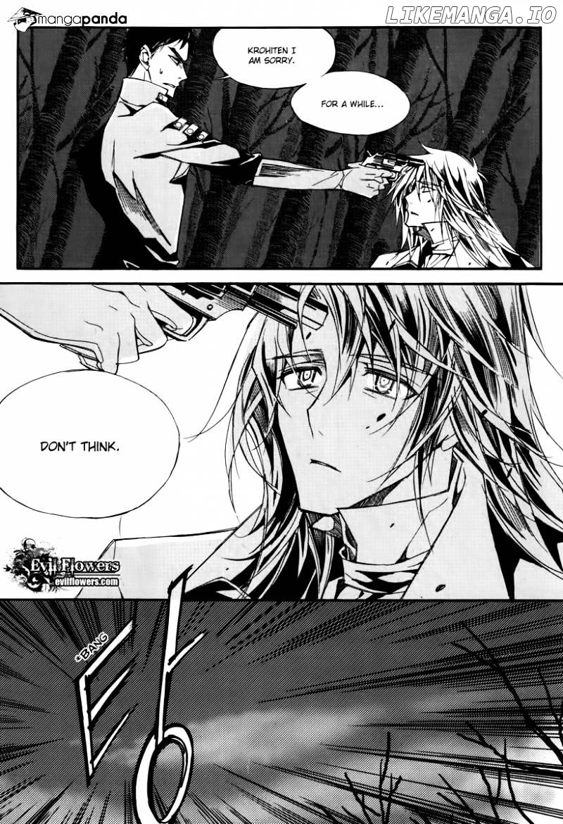 Ciel~the Last Autumn Story~ chapter 51 - page 30