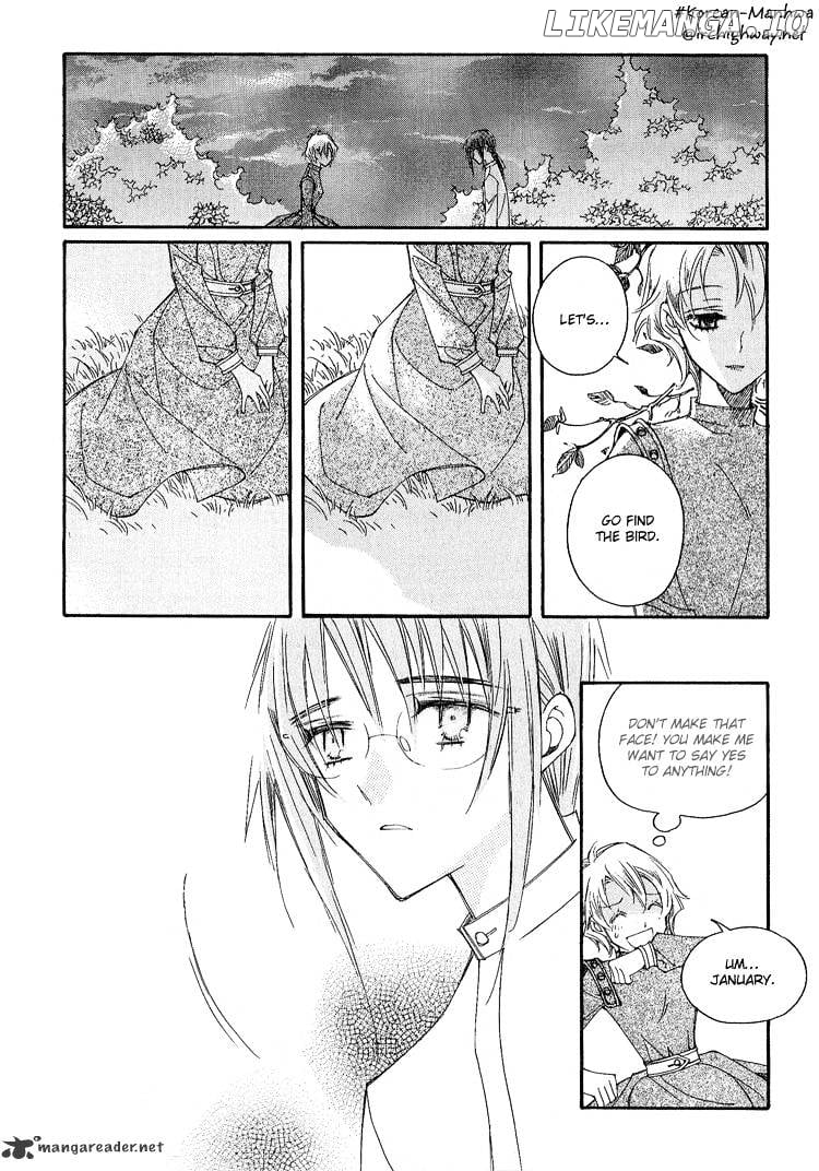 Ciel~the Last Autumn Story~ chapter 13 - page 18