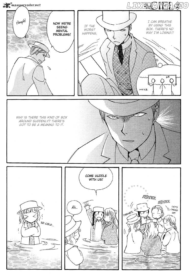 Ciel~the Last Autumn Story~ chapter 9 - page 9