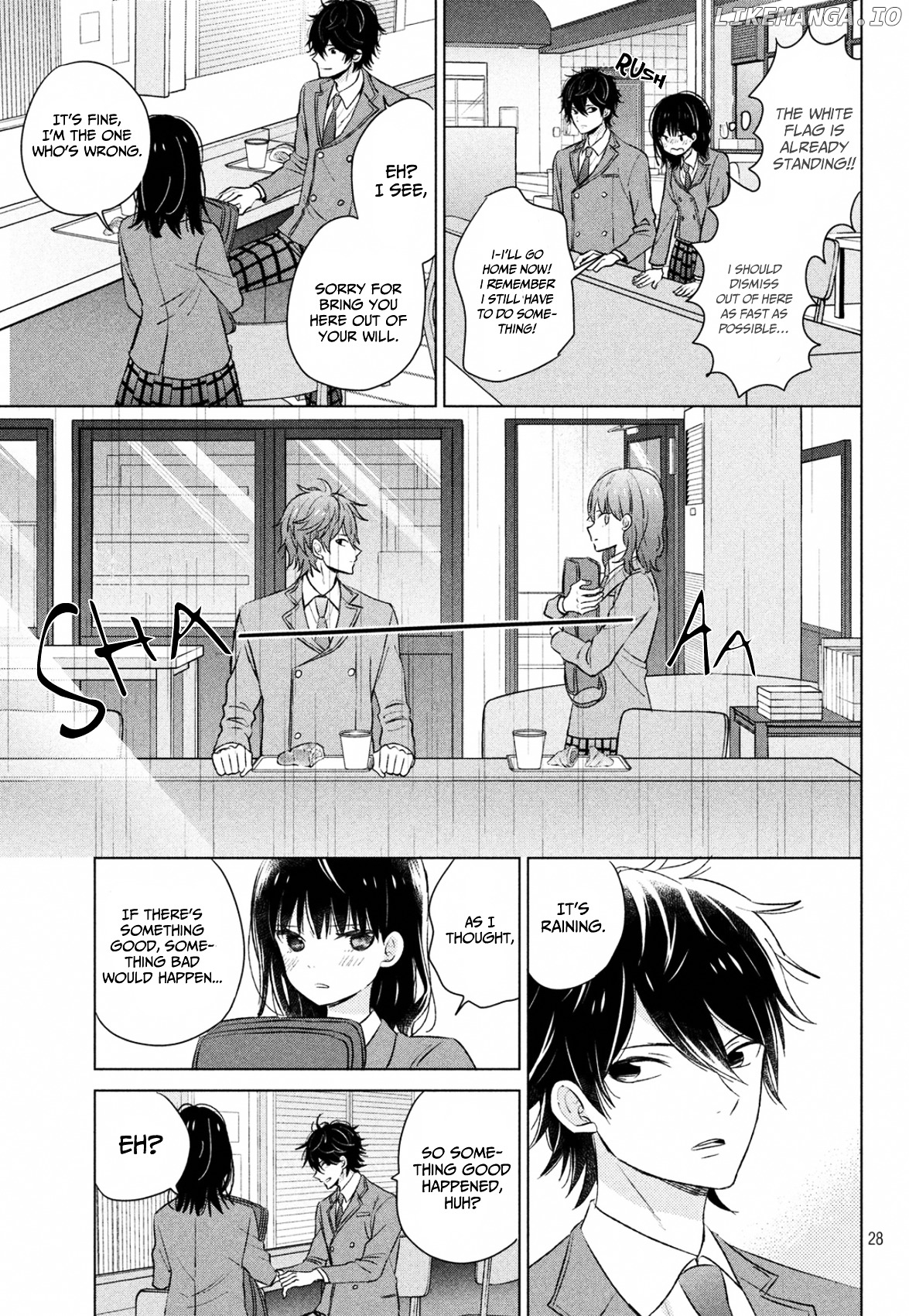 Chikyuu no Owari wa Koi no Hajimari chapter 1 - page 28