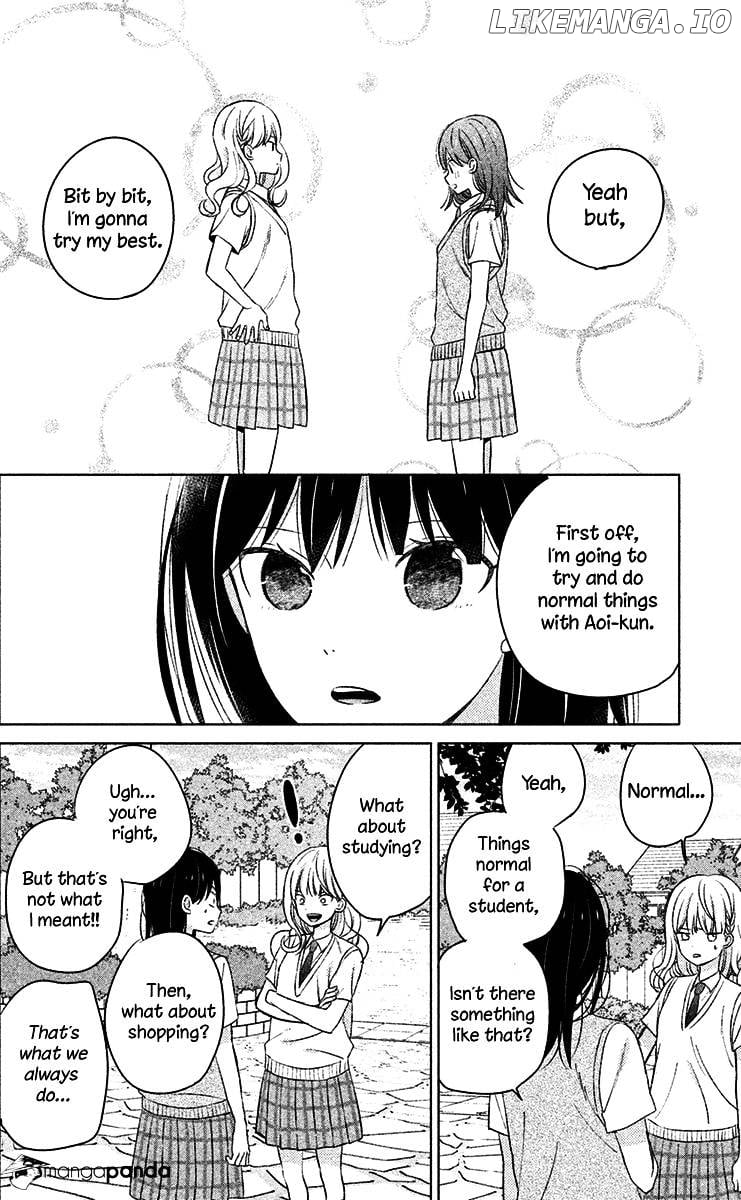 Chikyuu no Owari wa Koi no Hajimari chapter 10 - page 25