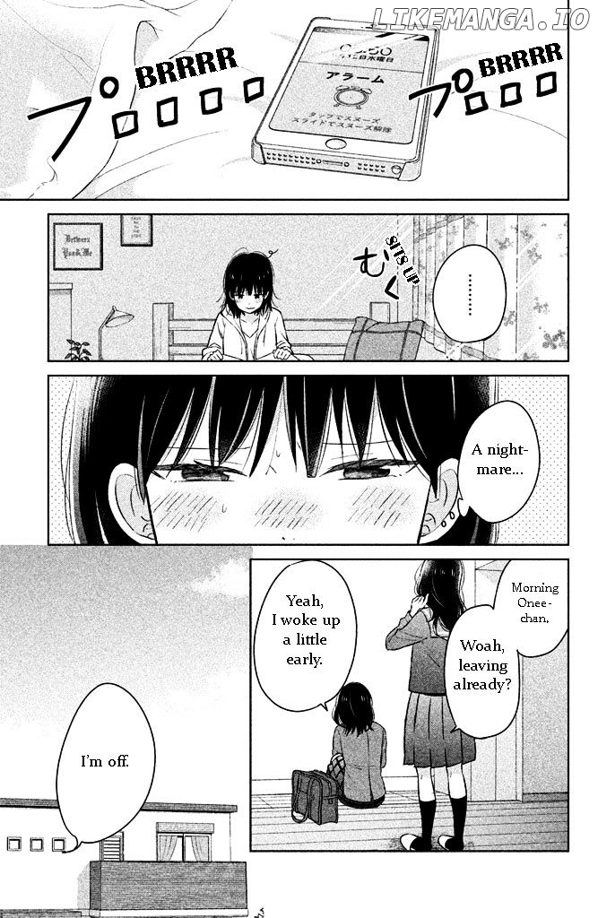 Chikyuu no Owari wa Koi no Hajimari chapter 3 - page 15