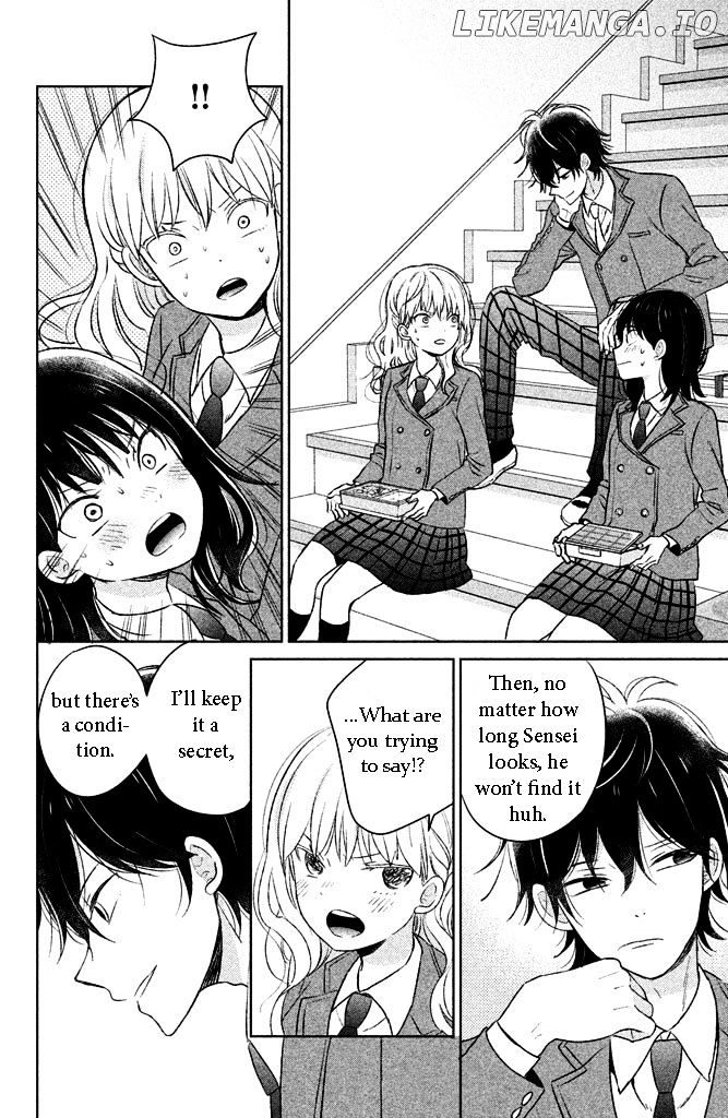 Chikyuu no Owari wa Koi no Hajimari chapter 3 - page 20