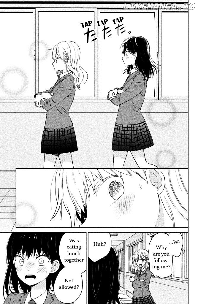 Chikyuu no Owari wa Koi no Hajimari chapter 4.1 - page 5