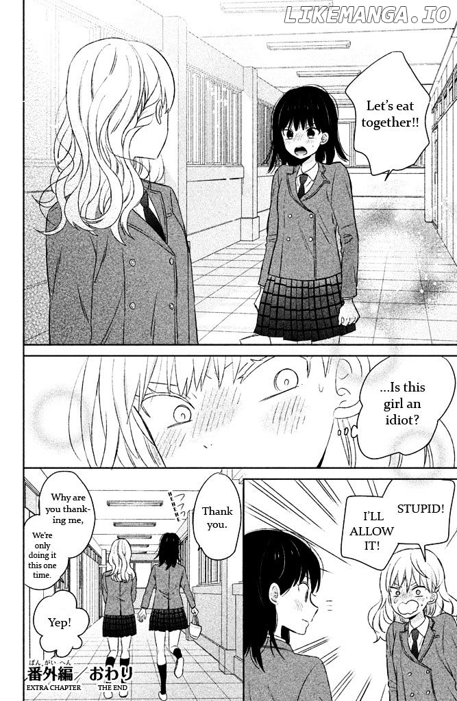 Chikyuu no Owari wa Koi no Hajimari chapter 4.1 - page 6