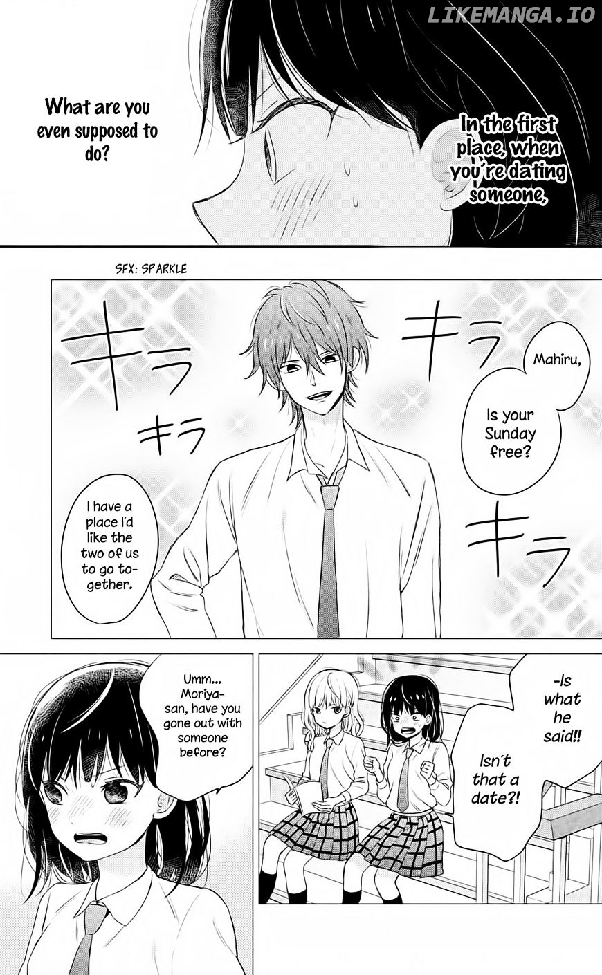 Chikyuu no Owari wa Koi no Hajimari chapter 7 - page 6