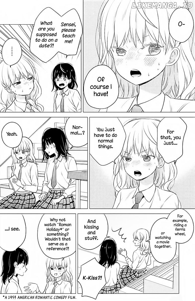 Chikyuu no Owari wa Koi no Hajimari chapter 7 - page 7