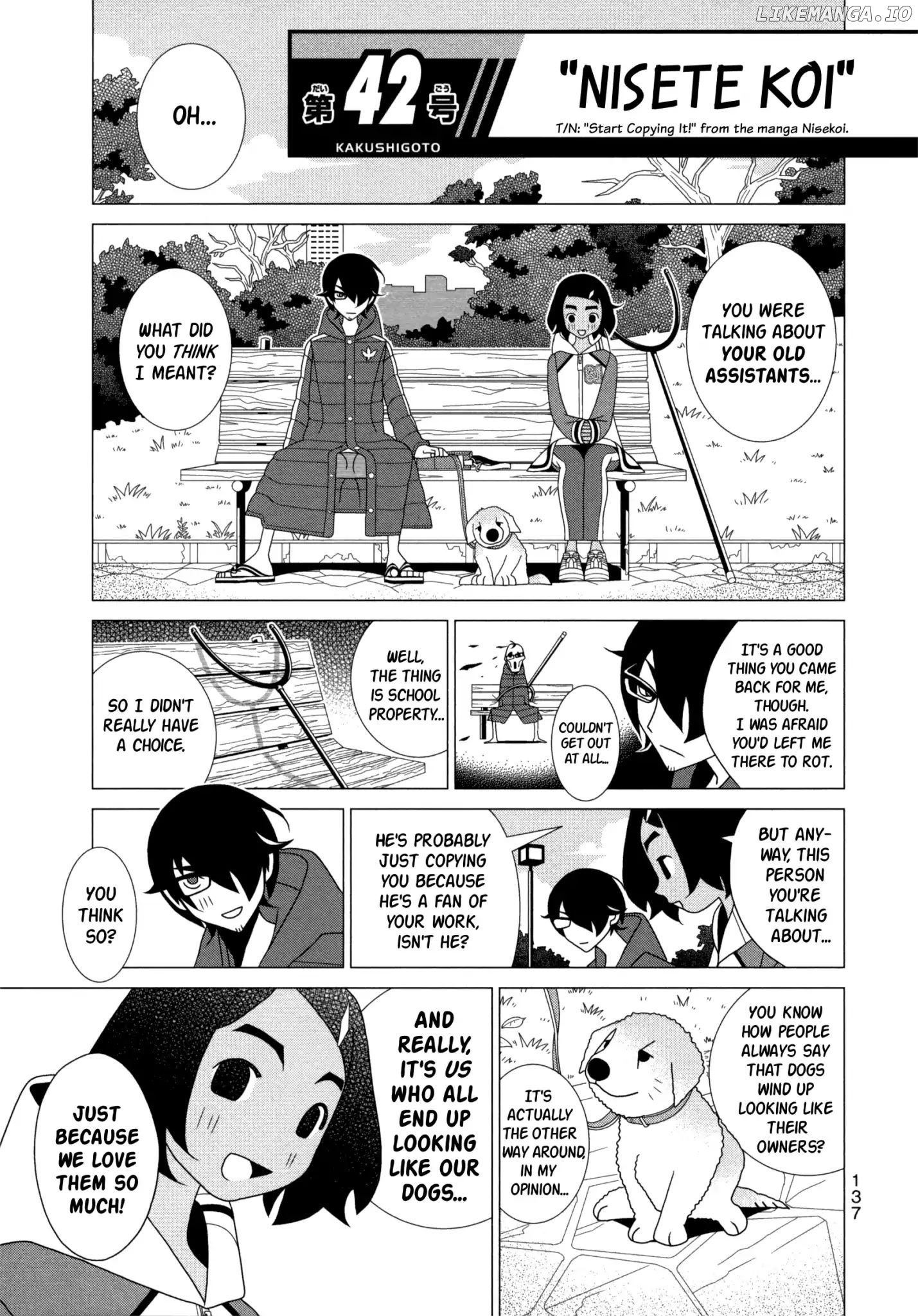 Kakushigoto - Manga chapter 94 - page 1