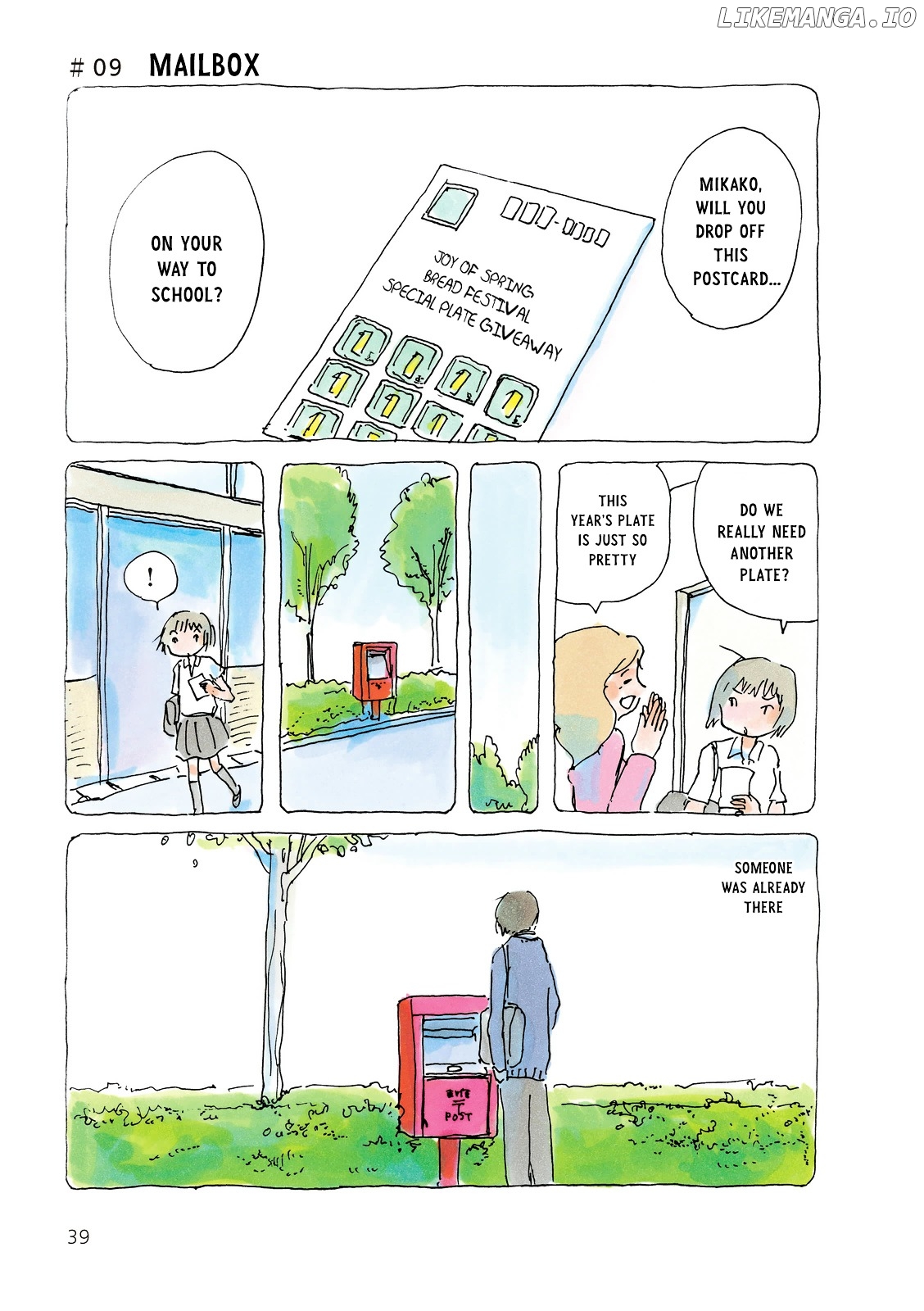 Mikako-san chapter 9 - page 1