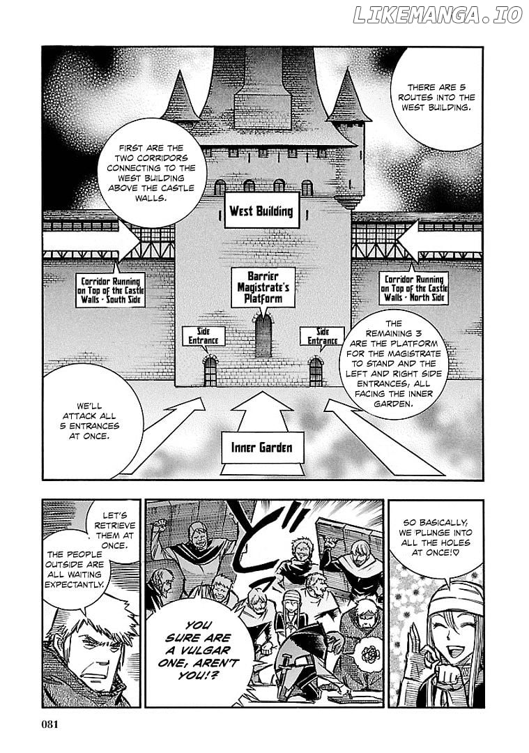 Ookami no Kuchi: Wolfsmund chapter 16 - page 8