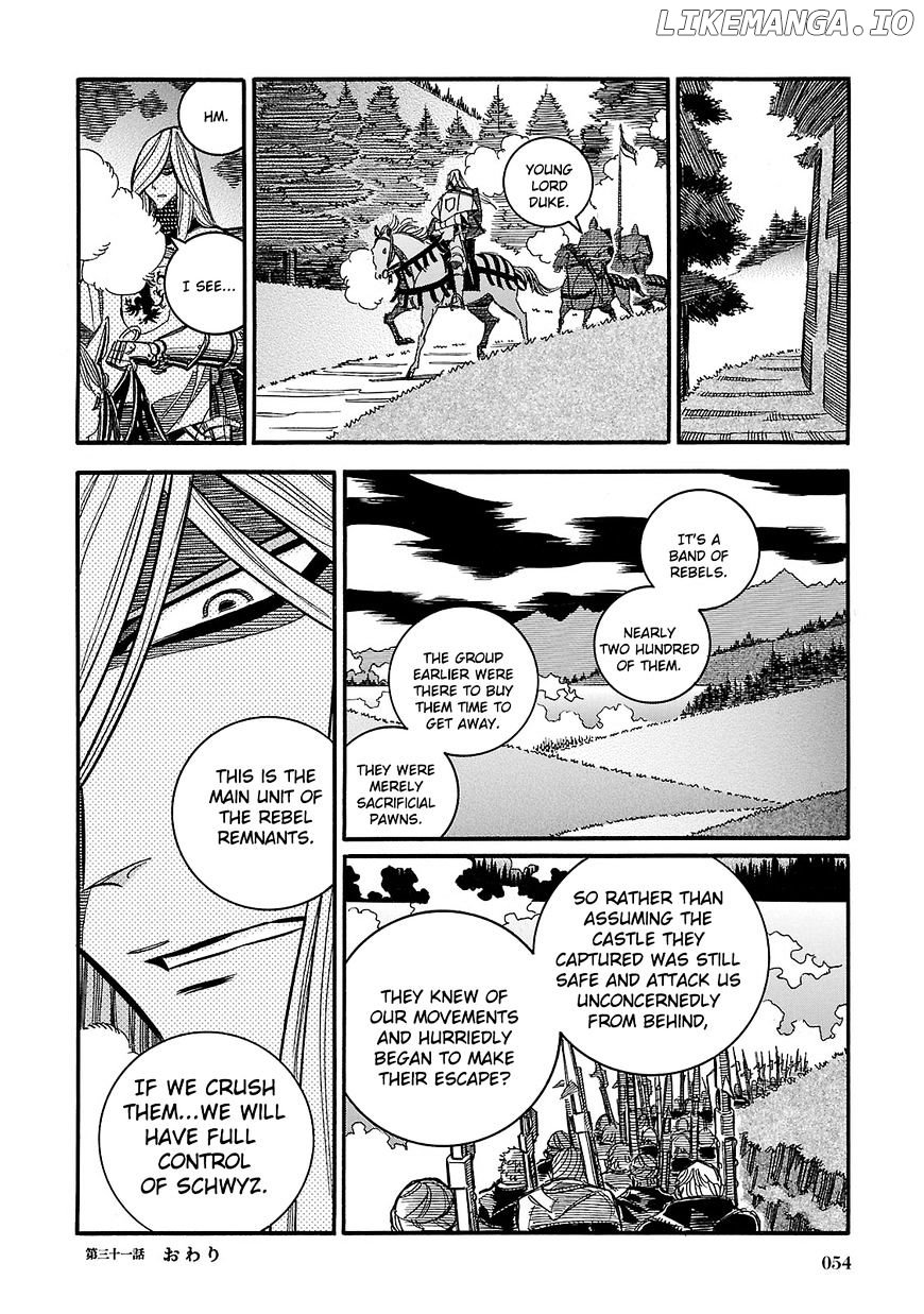 Ookami no Kuchi: Wolfsmund chapter 31 - page 24