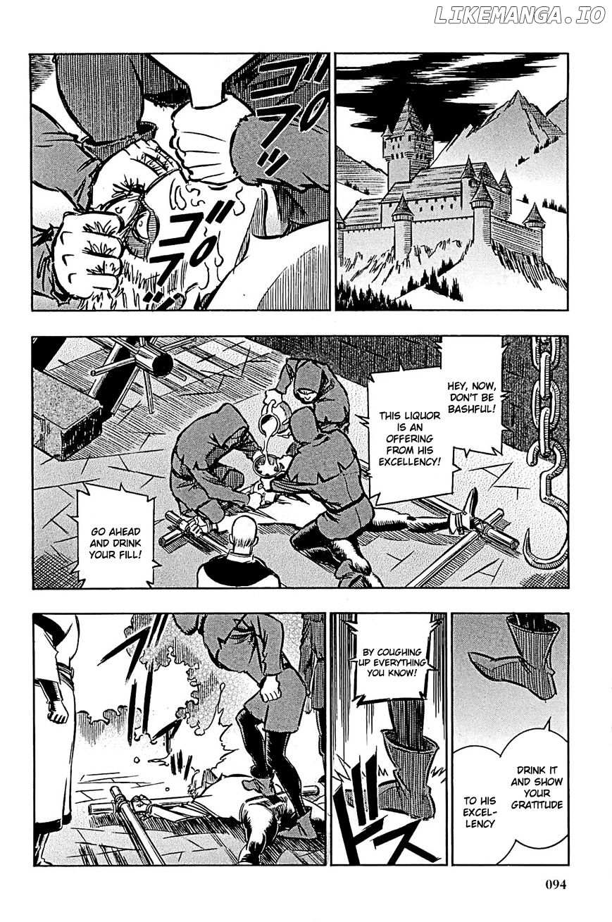 Ookami no Kuchi: Wolfsmund chapter 6 - page 6