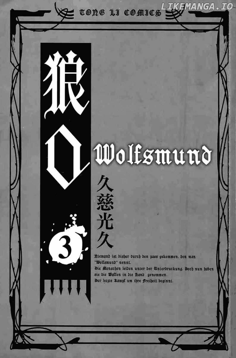 Ookami no Kuchi: Wolfsmund chapter 7 - page 3