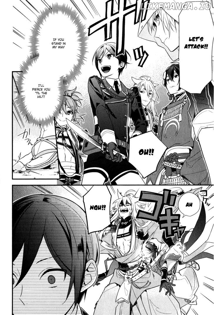 Touken Ranbu Anthology ~ Touken Danshi Makuaigeki ~ chapter 1 - page 6