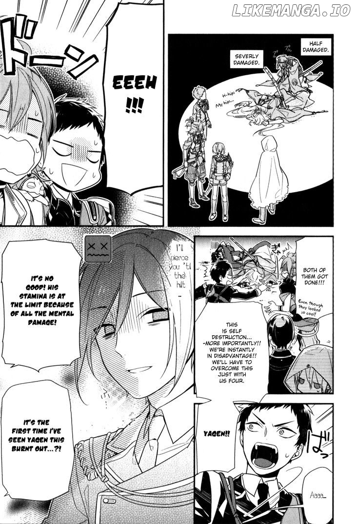 Touken Ranbu Anthology ~ Touken Danshi Makuaigeki ~ chapter 1 - page 7