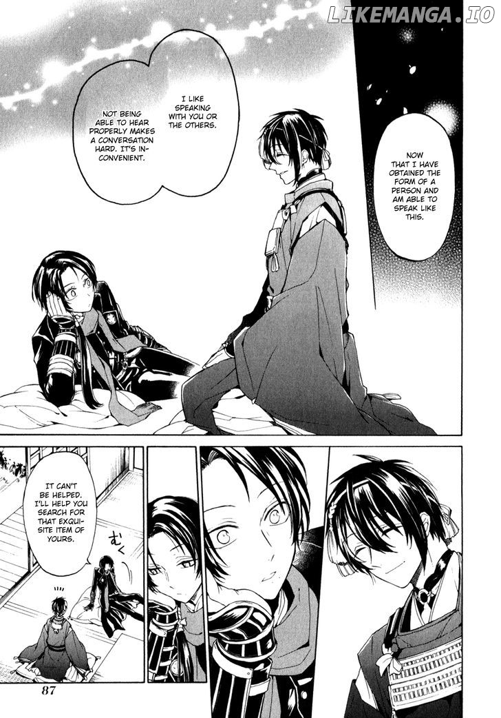 Touken Ranbu Anthology ~ Touken Danshi Makuaigeki ~ chapter 8 - page 7