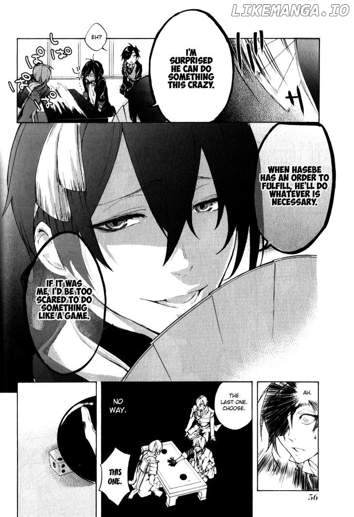 Touken Ranbu Anthology ~ Touken Danshi Makuaigeki ~ chapter 5 - page 10