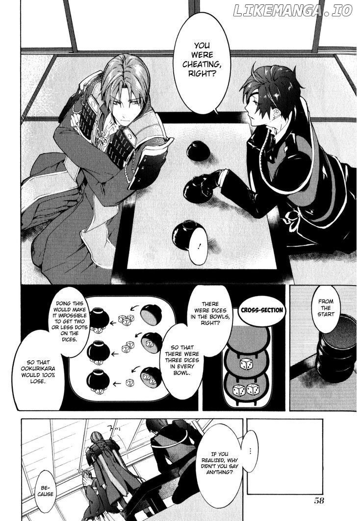 Touken Ranbu Anthology ~ Touken Danshi Makuaigeki ~ chapter 5 - page 12