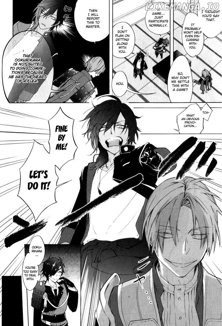 Touken Ranbu Anthology ~ Touken Danshi Makuaigeki ~ chapter 5 - page 2