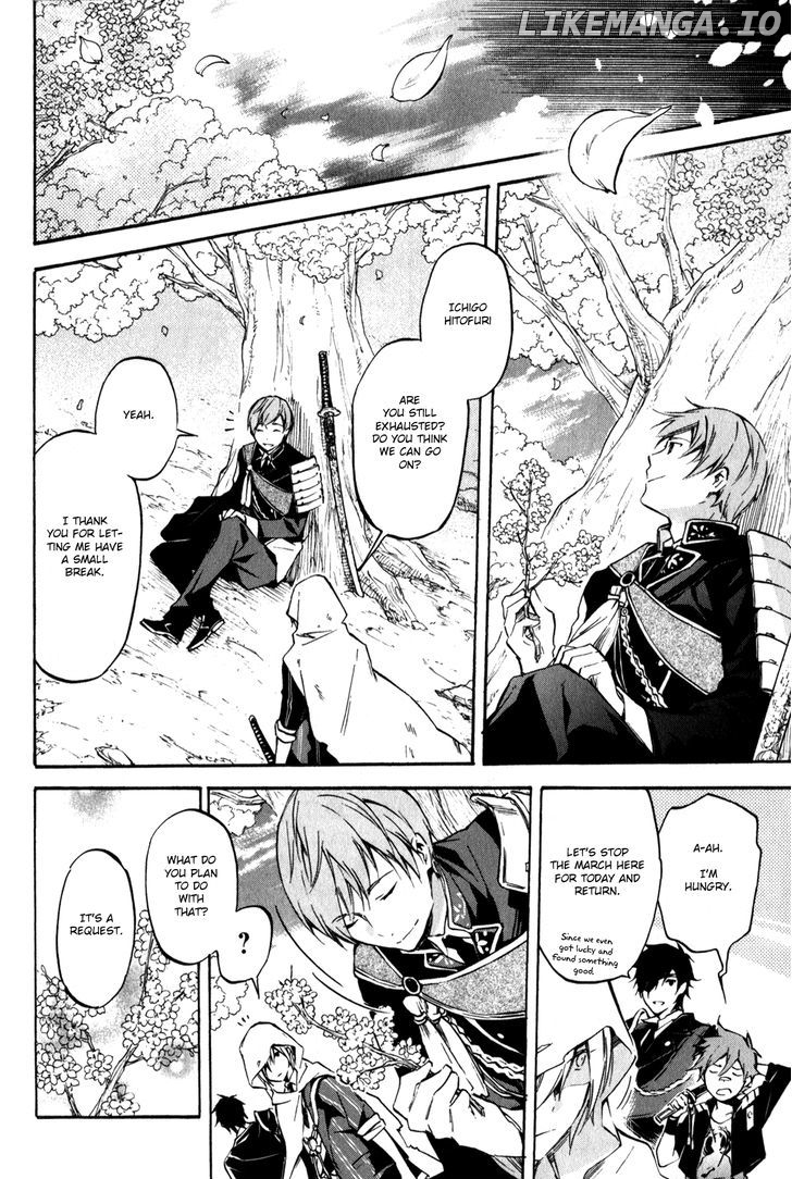 Touken Ranbu Anthology ~ Touken Danshi Makuaigeki ~ chapter 3 - page 4