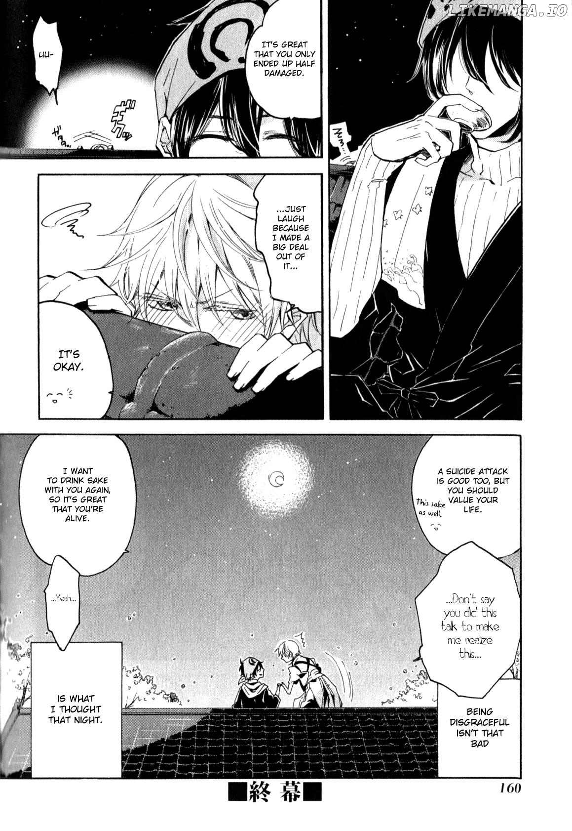 Touken Ranbu Anthology ~ Touken Danshi Makuaigeki ~ chapter 15 - page 12