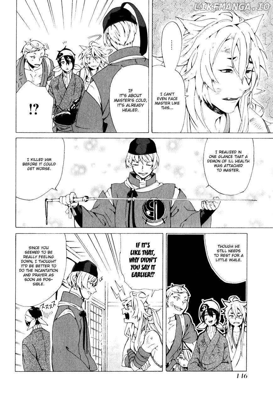 Touken Ranbu Anthology ~ Touken Danshi Makuaigeki ~ chapter 14 - page 10