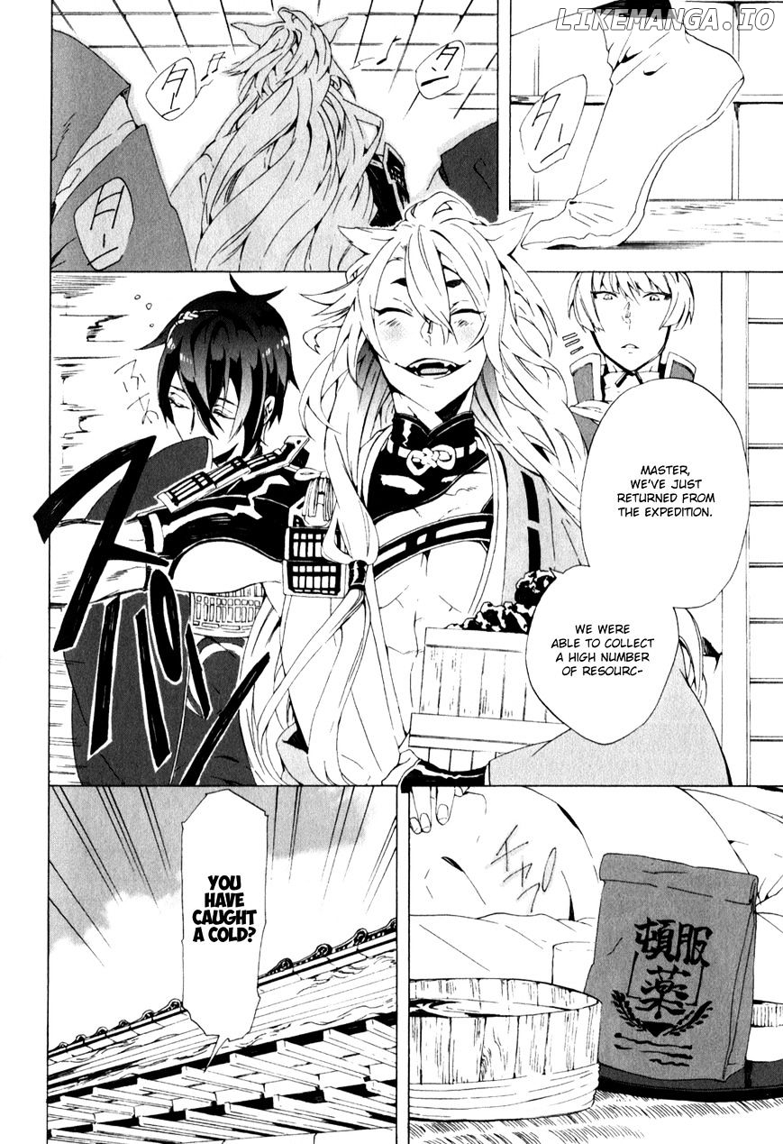 Touken Ranbu Anthology ~ Touken Danshi Makuaigeki ~ chapter 14 - page 2