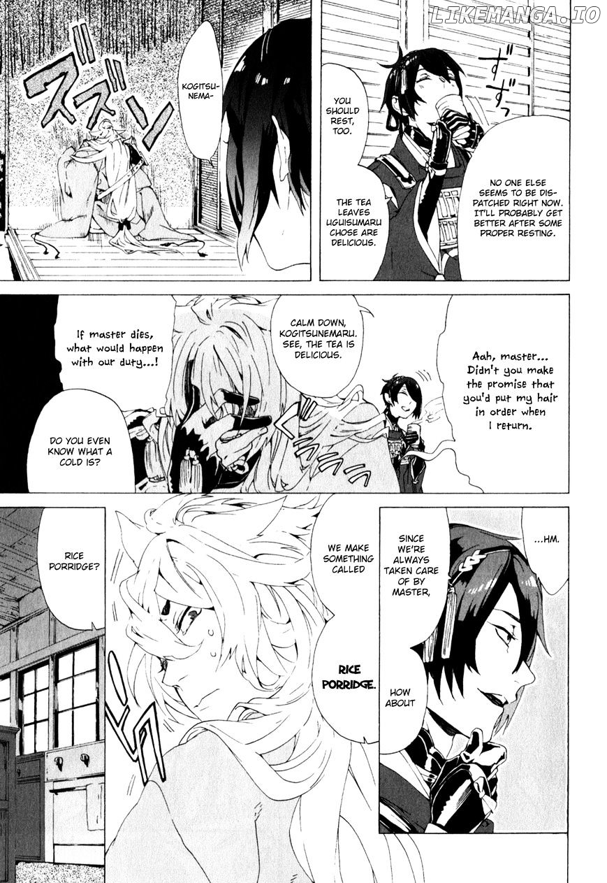 Touken Ranbu Anthology ~ Touken Danshi Makuaigeki ~ chapter 14 - page 3