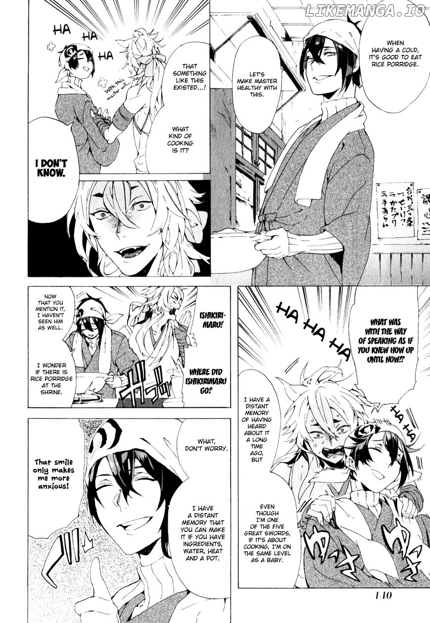 Touken Ranbu Anthology ~ Touken Danshi Makuaigeki ~ chapter 14 - page 4