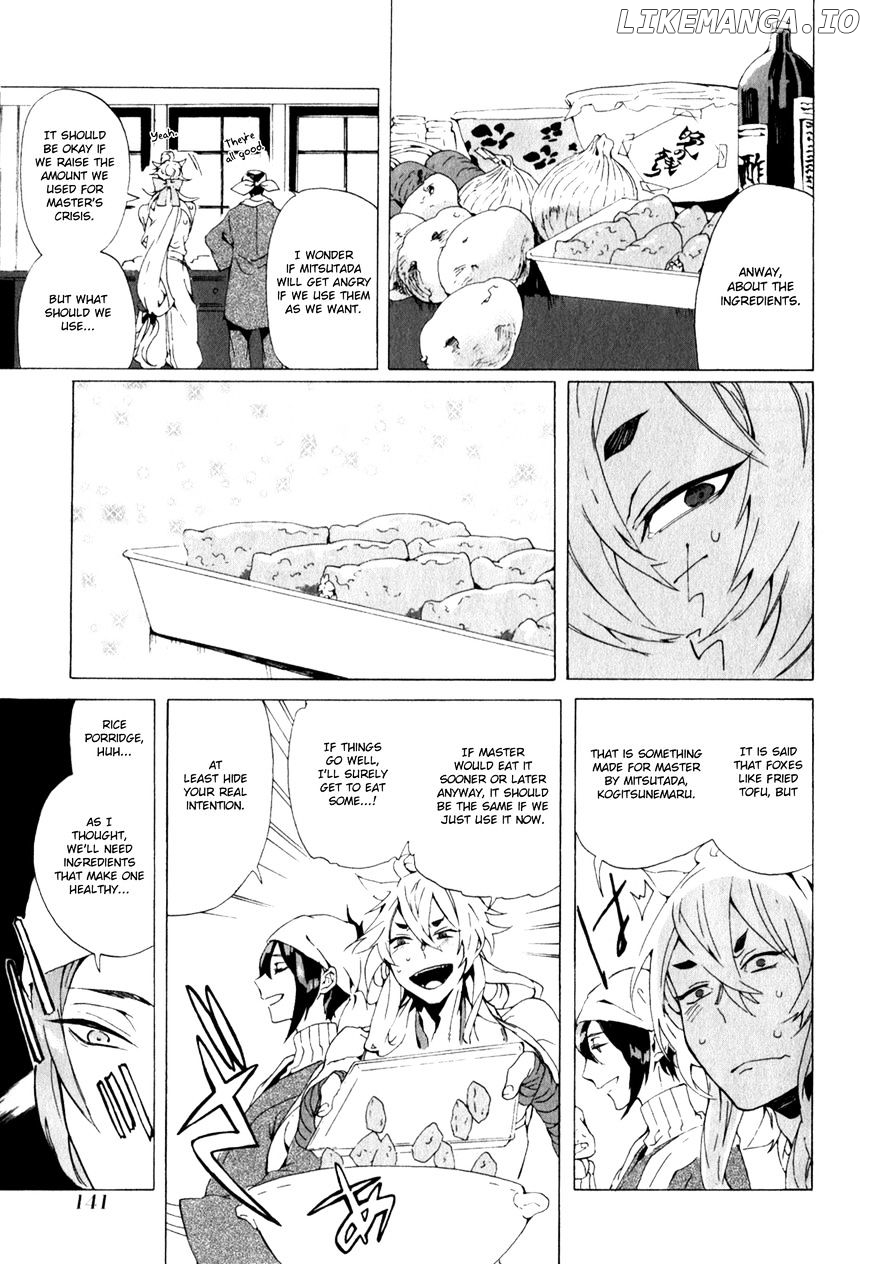 Touken Ranbu Anthology ~ Touken Danshi Makuaigeki ~ chapter 14 - page 5