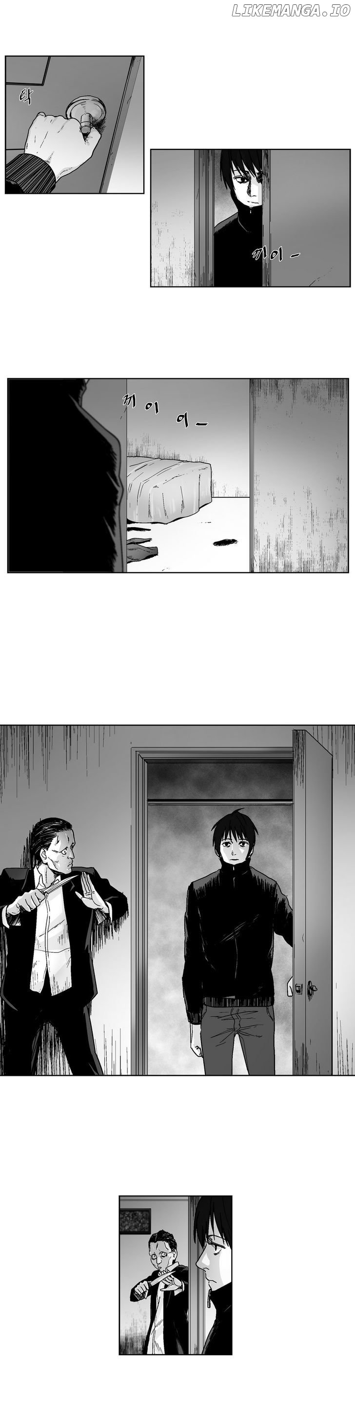 Cursor chapter 27 - page 12